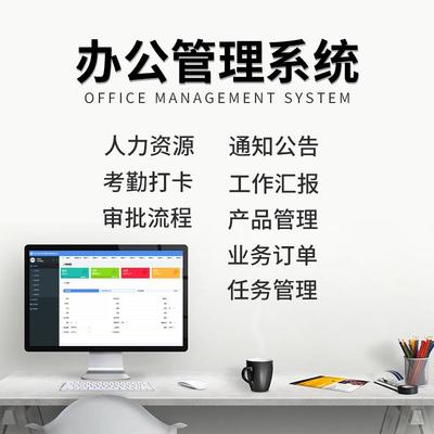 婚戀軟件系統(tǒng)開(kāi)發(fā)前景與方案